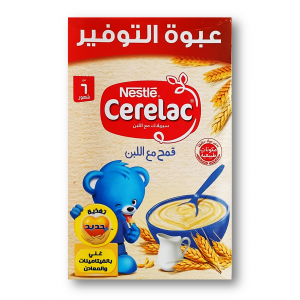 CERELAC WHEAT WITH MILK RICH WITH VITAMINS & MINERALS FROM 6 MONTHS 500 GM